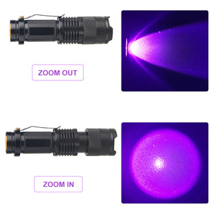 365nm Flashlight UV Purple Light Household Flashlight Cat Pet Stain Identification 395nm Purple Light Flashlight