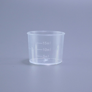 Factory supply 20ml30ml50ml100ml plastic measuring cup with scale measuring cup laboratory with scale beaker