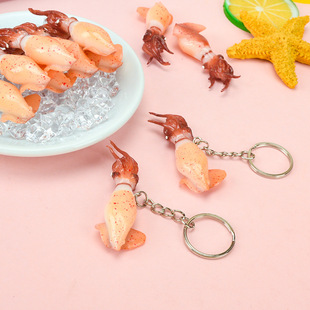 Simulation food creative simulation seafood squid pendant miniature food play model promotional gifts student small pendant