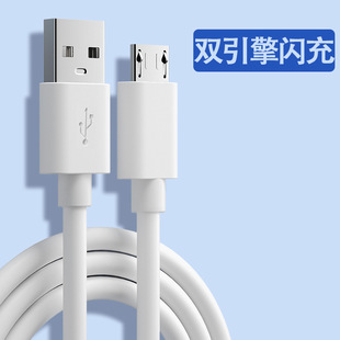 6A data cable typec for Huawei VIVOPPO millet glory red rice mobile phone 100W super fast charging wire