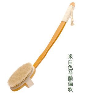 Bamboo Super Long Curved Handle Bristle Bristle Hard Hair Bath Brush Horse Bristle Soft Hair Removable Bath Rubbing Back Rubbing Artifact