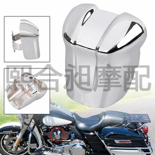 Motorcycle Modified Horn Cover Horn Cover Supreme Glider Street Glider Road King 95-20 Years