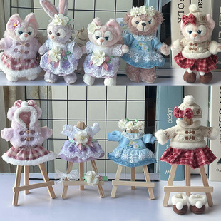 Lingna 10cm Belel подвеска одежда для кукол
