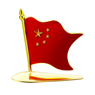 Car exterior small red flag roof front red flag ornaments car interior decoration ornaments five-star small red flag front ornaments flag