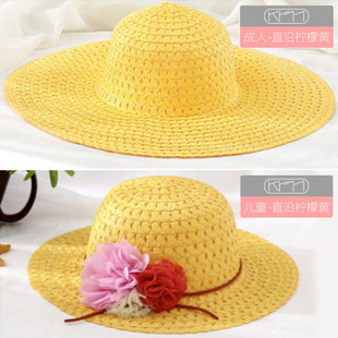 DIY Straw hat parent-child handmade material bag children's hat diy sun hat kindergarten Labor day warm-up activities