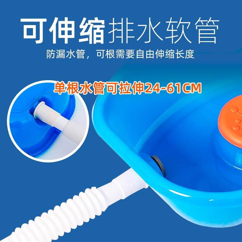 Flat-Laying Shampoo Basin for Home Use, Portable for Elderly and Pregnant Women, Suitable for Bedridden Individuals, Portable Shampoo Bed, Washbasin