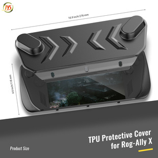 ROG Ally X портативный TPU защитная оболочка с кронштейном ROG Ally X Съемная крышка защитная оболочка от падения