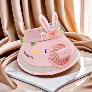 Summer New Rechargeable Three-gear Wind Speed Adjusting Empty-top Rabbit Fan Hat Fashionable Simple Portable Children's Hat