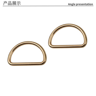 2inch Inner Diameter 50mm Luggage Hardware Accessories Die-cast D Buckle Zinc Alloy Bag with Connecting Buckle Adjustment Buckle
