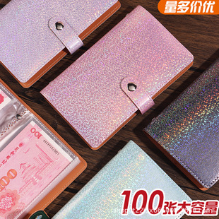 Cross-border Special for 2025 New Edition Cash Deposit Book Banknote Coin Large Capacity Collection Commemorative Banknote Storage Bag