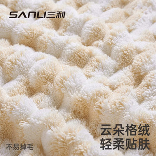 Sanli Towel Adult Color-block Diamond Pattern Wearing Bath Towel Spring and Summer Bath Skirt Adult Bathrobe Women's Bath Large Bath Towel