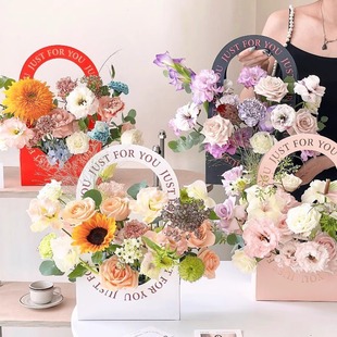 Goddess Festival flowers portable flower box hollow flower basket flower bag flower bouquet handmade diy material packaging box