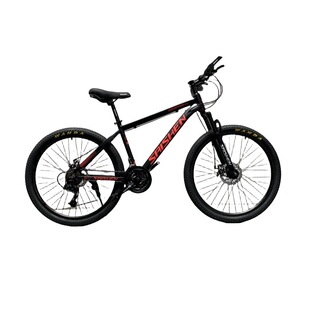 Factory direct supply aluminum alloy mountain bike 24-speed 26-inch shock-absorbing mountain bike variable speed cross-country bike student bike