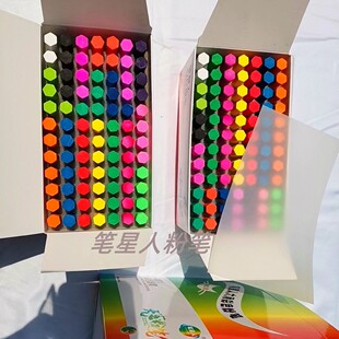 Pen Star Multicolor Chalk 17 Color 84 Pack and 6 Color 72 Pack
