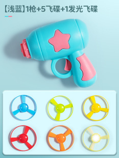 Children's luminous toys wholesale night market stall hot project to make money Yiwu commodity market net red HCDS