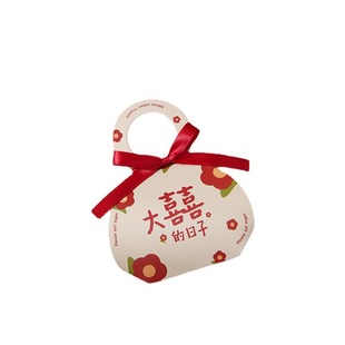 Little Red Book New Girl Heart European-style Candy Box ins Wedding Candy Box Engagement Candy Box Festive Supplies Wholesale