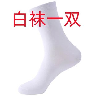 Summer Cotton Linen Tang Suit Men's Short-sleeved Middle-aged and Elderly Shirt Chinese Style Men's Linen Half-sleeved Husband Chinese Han Clothes