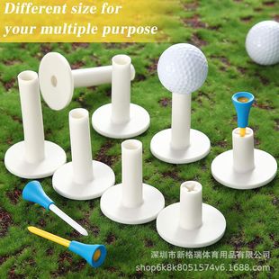 Factory direct supply in stock golf TEEgolf ball pad base rubber tendon TEE color optional
