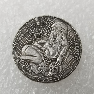 Antique Crafts Wanderer Silver Plated Coin Buffalo Coin Copy Commemorative Coin Foreign Coin Coin #353-2