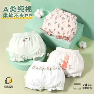 Children's Bread Pants Underwear Cotton Underwear 2025 Factory Direct Baby Boxer Panties Upgraded Double Crotch