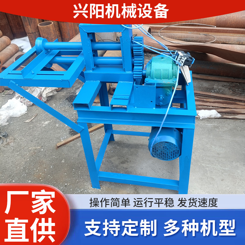 Customized semi-automatic steel plate leveling machine, iron sheet and galvanized sheet flattening machine, small sheet metal correction and flattening equipment