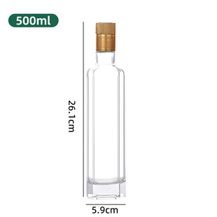 Glass Olive Oil Bottle Square Round Walnut Oil Bottle 250ml500ml Transparent Camellia Oil Bottle Packaging Bottle