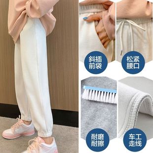 Shorty 145 Fleece-lined Sports Pants Women's Loose-fit Cropped 150 All-match Casual Pants Thin Summer