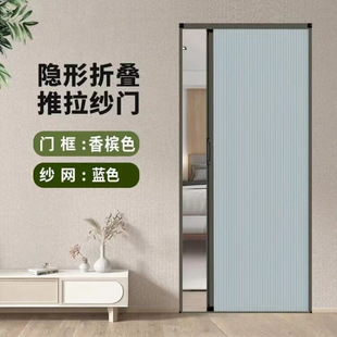 Aluminum alloy honeycomb invisible folding sliding door balcony living room bedroom kitchen partition door bathroom punch-free