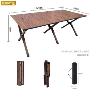 Folding Table Outdoor Portable Stall Table Camping Table Picnic Table and Chair Camping BBQ Light Equipment