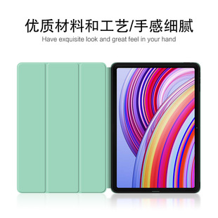 Для 2024 нового Redmi Pad Pro планшетный чехол 12,1-дюймовый мягкий чехол с оболочкой