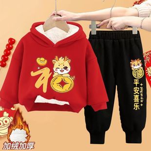 Men's and women's children's suit winter plus velvet padded hooded sweater super cute Chinese style baby one velvet warm two 12