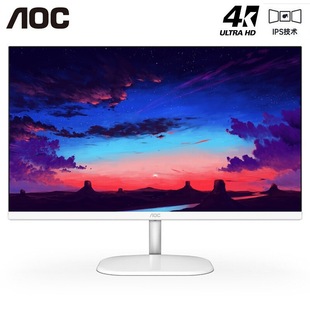 AOC U27V3/WS 27 inch 4K/UHD HD IPS screen three sides micro narrow frame wall-mounted