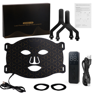 368 LED Phototherapy Home Beauty Instrument Mask Silicone Photon Rejuvenation Instrument Mask Instrument Spectrometer Skin Care Mask