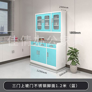 Stainless Steel Western Medicine Cabinet Medicine Cabinet Clinic Medical Disposal Table Sterile Medical Cabinet Medical Sterile Cabinet Dental Disposal Cabinet
