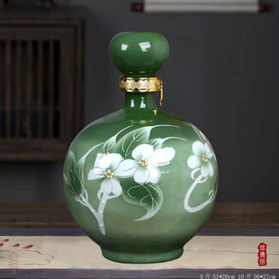 Пустая бутылка вина Jingdezhen керамика 5 кг 10 кг хризантемы