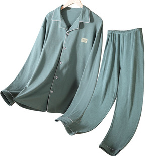 Yu Zhaolin Men's Pajamas Spring and Autumn Cotton Long Sleeve Cardigan Home Clothes Can Wear JJF0001