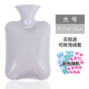 Free velvet cloth cover large silicone flushing irrigation water injection type convex pillow type hot water bag warm water bag hand warmer wholesale