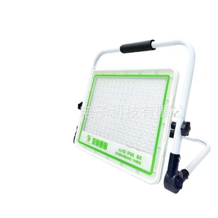 Yaming LED Rechargeable Emergency Floodlight Portable Outdoor Night Market Camping Style Stall Construction Site Ultra-long Battery Life Satchel Lamp