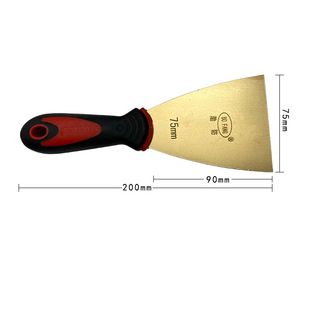 Explosion-proof brass 1 2 3 4 5 6 inch copper mud knife putty scraper cleaning blade putty knife thickened copper shovel