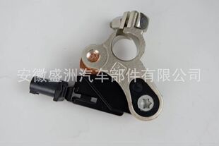 Battery Sensor Battery Sensor 4692269 AI for 2011-2020 JEEP DODGE