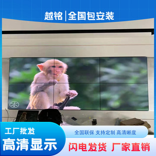 Indoor Full Color led Display Conference Room Live Broadcast Room Stage Digital Advertising Large Screen Hd