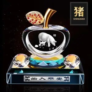 Car Car decoration perfume seat Crystal Apple Zodiac red flag high-end men's and women's car decoration car