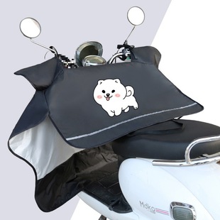 Summer tram battery car windshield electric motorcycle sunscreen windshield waterproof spring and autumn four seasons thin