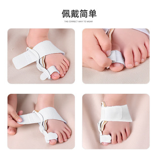 Children's Day and night bracket valgus big toe foot overlapping Toe Toe splitter toe bulging bracket valgus