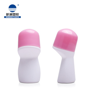 Trendy Plastic Skin Care Packaging Materials, Unique Design 50ml Roller Ball Bottle, Roller Ball Bottle, Pe Bottle, Source Manufacturer Can Be Customized