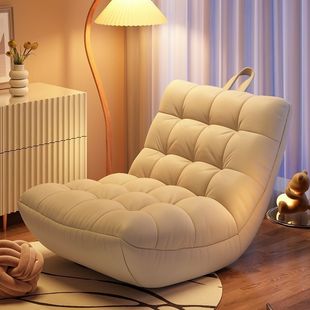Caterpillar Sofa Internet Popular Lazy Sofa Lying Sleepable Simple Modern Bedroom Small Sofa Balcony Leisure Recliner