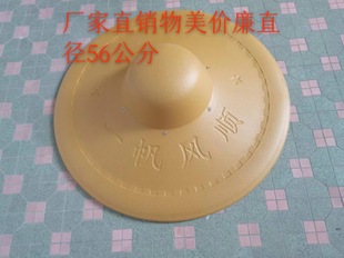 Sunshade and Sun Protection Waterproof Tea Picking Hat Hat Hat Summer Tea Picking Large Brim Fishing Hat Foam Hat Factory Straw Hat