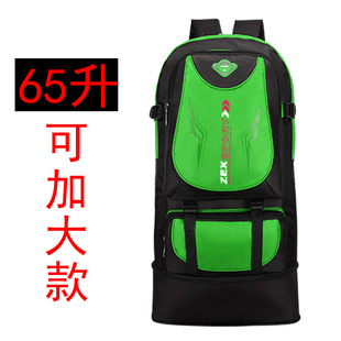 Travel Backpack Travel Bag Women's Large Capacity Casual Travel Backpack Men's Lightweight Sports Waterproof Outdoor Mountaineering Bag