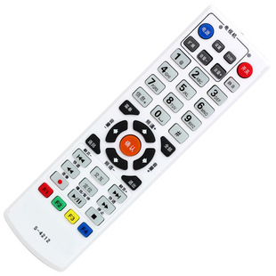 Applicable to Tianjin Radio and Television Network S-4212 HD Set Top Box Remote Controller Galaxy_Tongzhou S-4211_S-422A