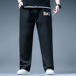 73878-SAY Foam Word P202k-713 Ice Silk Wide Leg Pants Maciveli Plus Fat Plus Fat Men